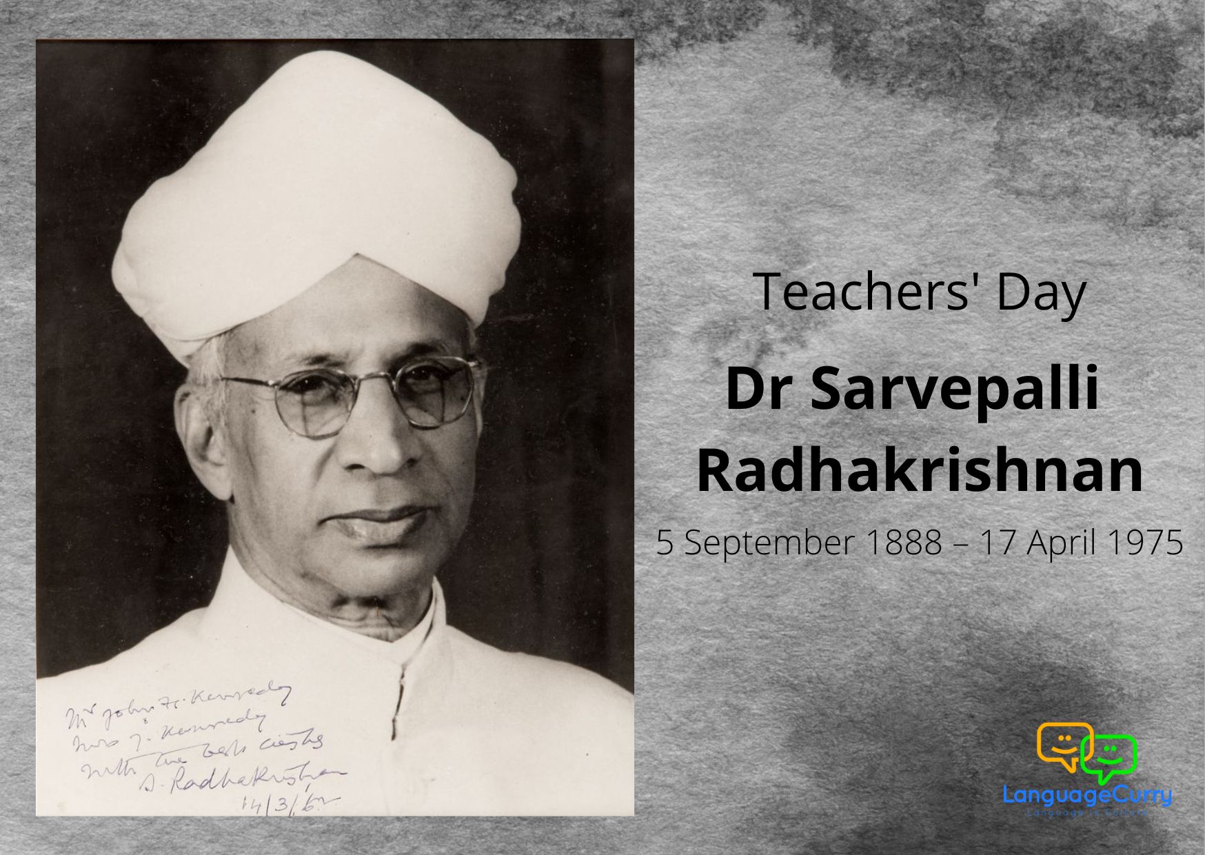 Sarvapalli Radhakrishnan teachers day
