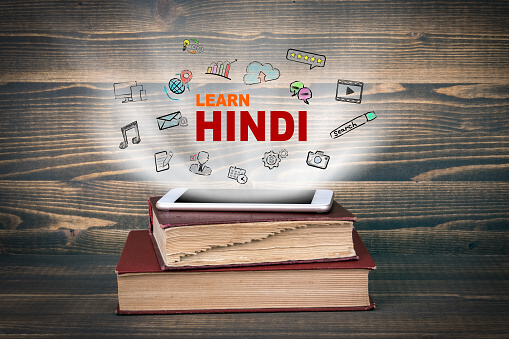 Read Hindi stories to learn Hindi