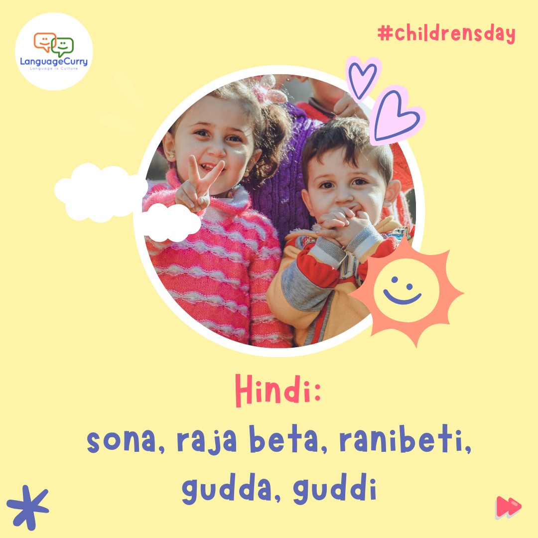 Childrens day india cute hindi nicknames of children