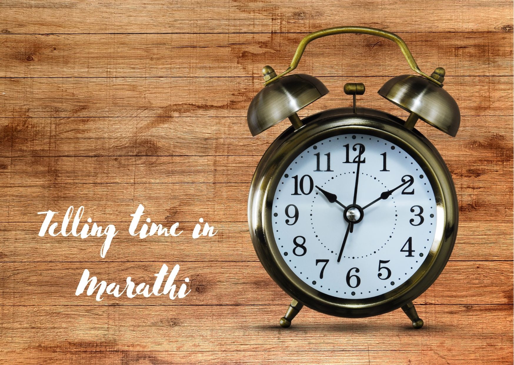 Learn to tell time in Marathi