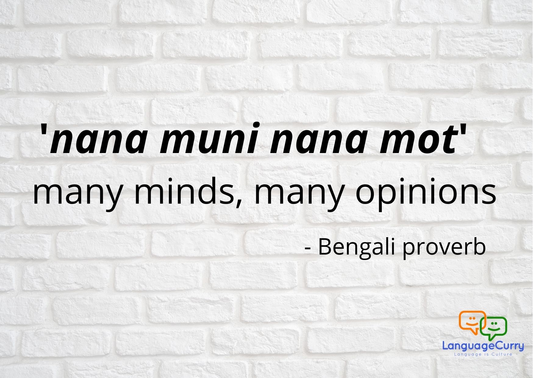 Bengali proverbs and idioms