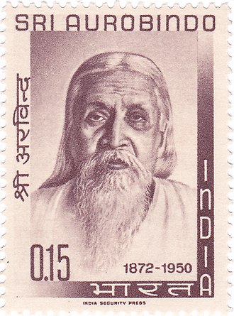 Shri Aurobindo postage stamp 1964