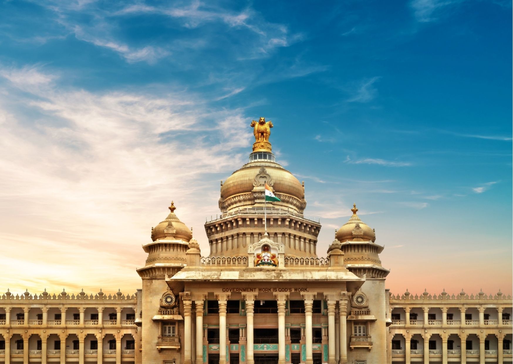 Bengaluru Vidhan Sabha,Karnataka