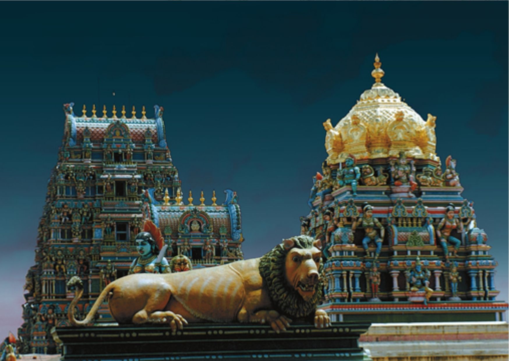 Rajrajeshwari Temple Bangalore, Karnataka